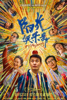 我的批又大又好曰